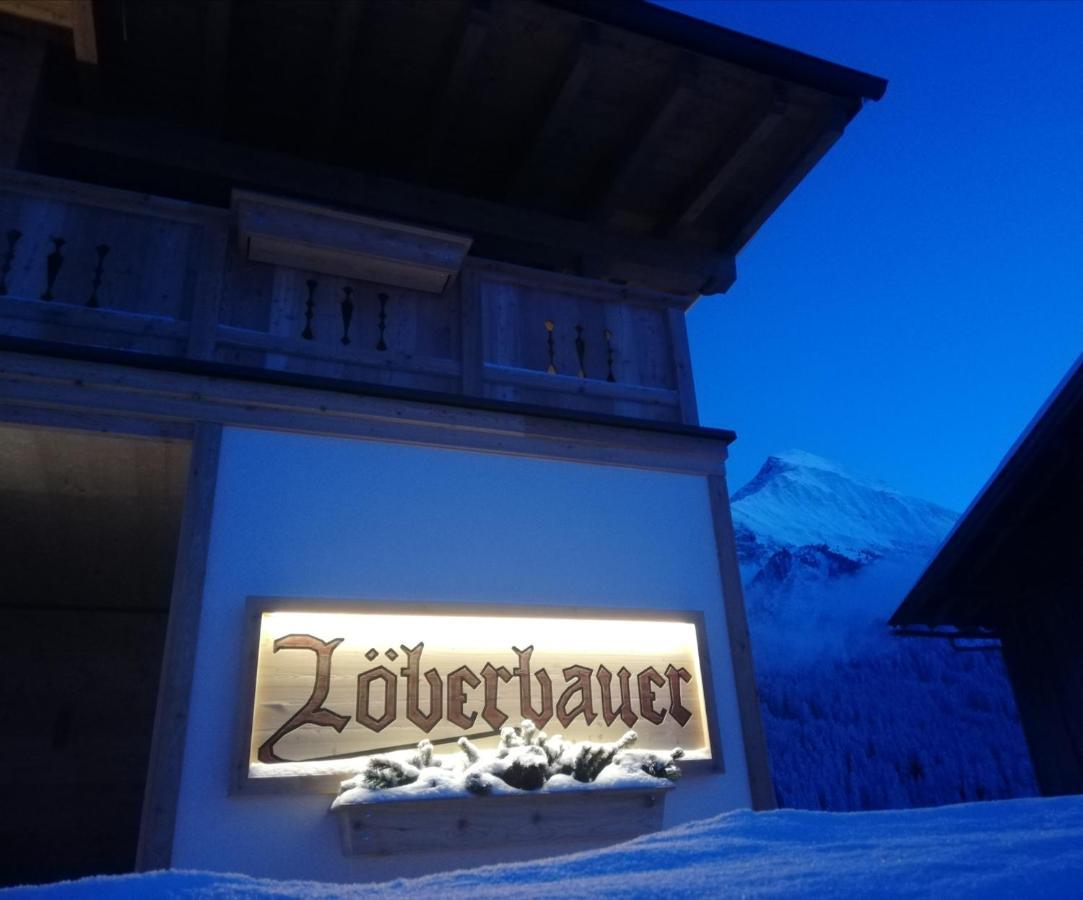 Landhaus Loeberbauer トゥクス エクステリア 写真